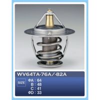 Термостат TAMA* WV64TA-76A