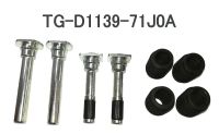 Направляющая суппорта (комплект) TG-D1139-71J0A/0274-P12F-KIT * Ti·GUAR