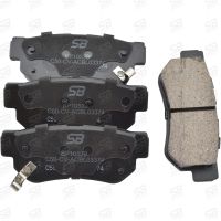 Тормозные колодки BP10539* SB NAGAMOCHI Тормозные колодки BP10539* SB NAGAMOCHI