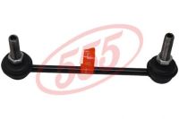 Стабилизатор 52321-S2А-003 * "555"SL-6325L-M Стабилизатор 52321-S2А-003 * "555"SL-6325L-M